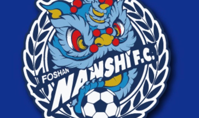 B体育中国官网-官方：国安、津门虎旧将于洋出任佛山南狮助理教练