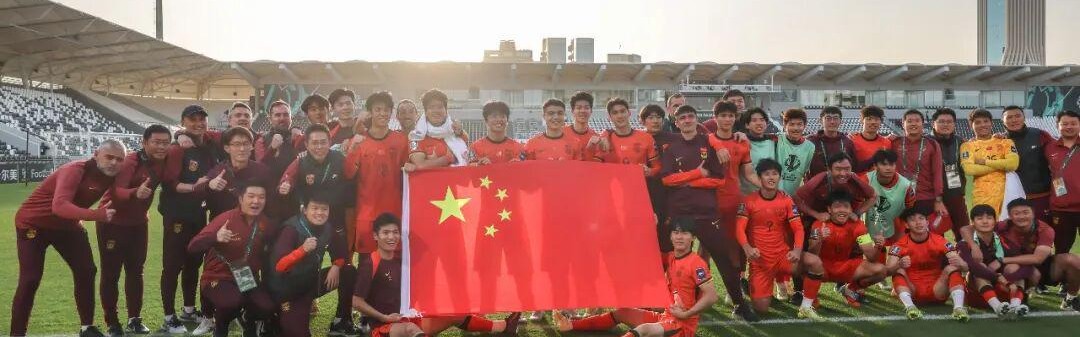 B体育官方网站-国足，再进一步？