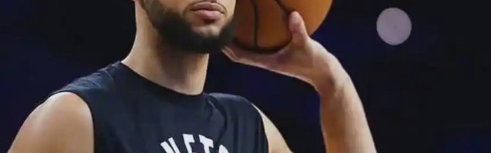 B体育官方网站-西蒙斯状元出道，生涯也没什么大伤，为何就是打不出来呢？|尼古拉-约基奇|费城76人队|本-西蒙斯|nba|76人_新浪体育_新浪新闻