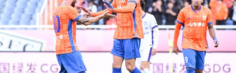 B体育-记者：热身赛山东泰山2-2战平首尔FC，球队休假3日后前往广州冬训