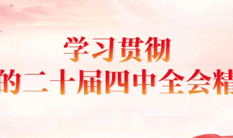 B体育体育报道-双赛同辉，场外狂欢！“河北五超”总决赛即将热血开踢！